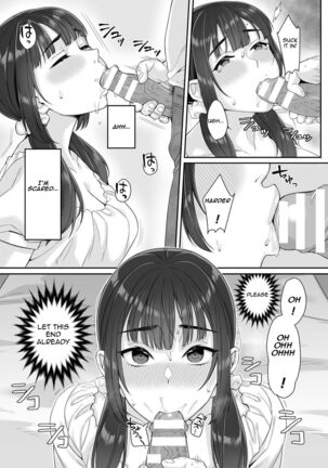 Junboku Joshikousei wa Oyaji Iro ni Somerarete Comic Ban Page #28