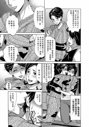 Image 6528905