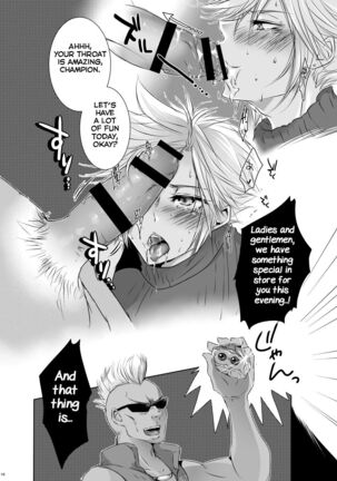 Rematch in the Arena Page #15