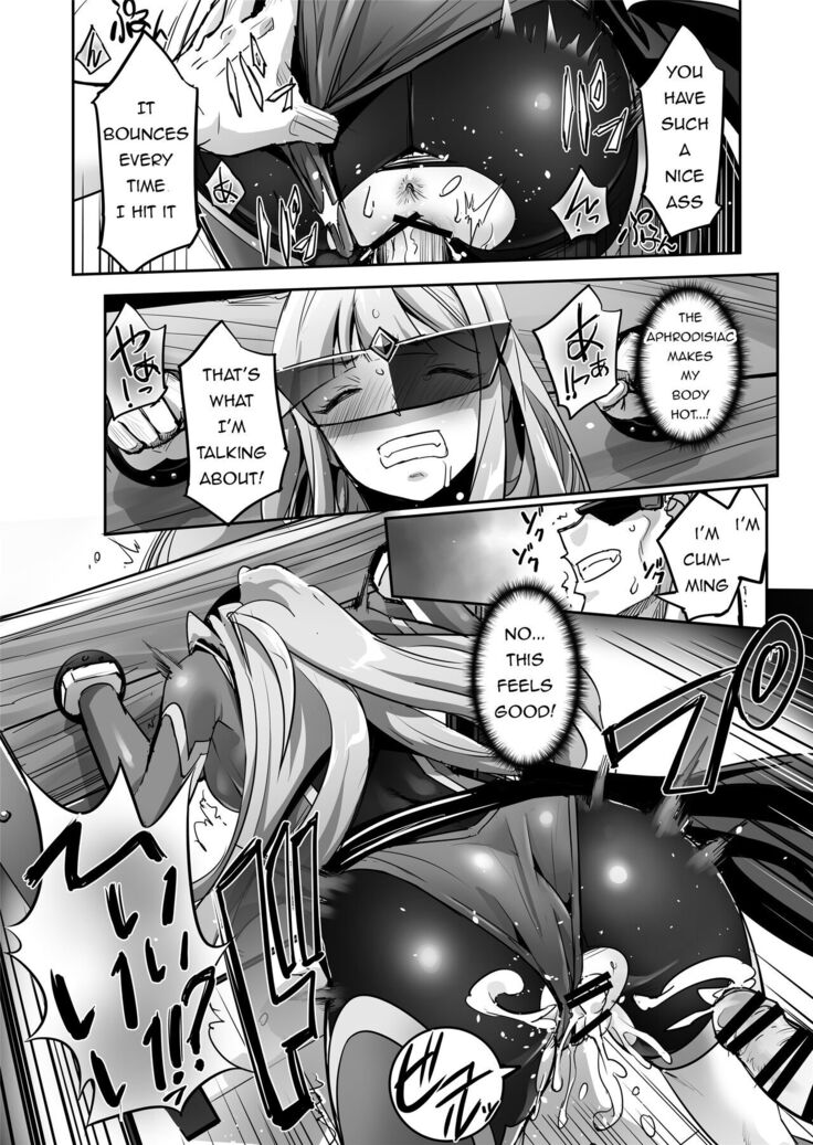 FlameFrost Duo TWIN CURELY ~Yuri Heroines Defeated By Dick~ Part 1+2