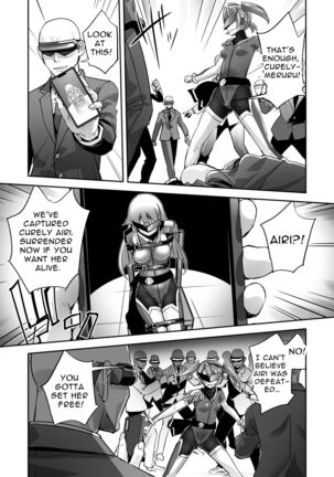 FlameFrost Duo TWIN CURELY ~Yuri Heroines Defeated By Dick~ Part 1+2 - Page 14
