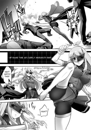 FlameFrost Duo TWIN CURELY ~Yuri Heroines Defeated By Dick~ Part 1+2 - Page 33