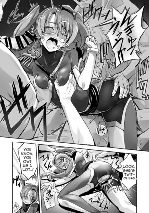 FlameFrost Duo TWIN CURELY ~Yuri Heroines Defeated By Dick~ Part 1+2 - Page 25