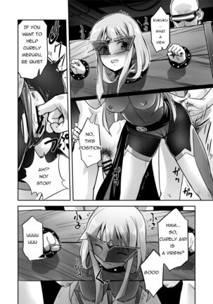 FlameFrost Duo TWIN CURELY ~Yuri Heroines Defeated By Dick~ Part 1+2 Page #36