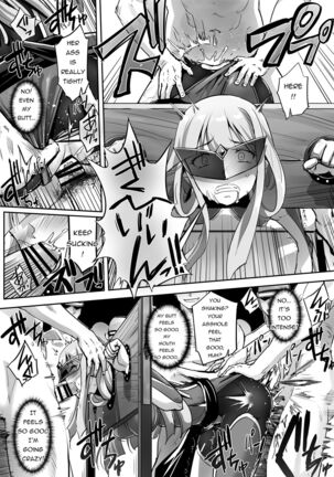FlameFrost Duo TWIN CURELY ~Yuri Heroines Defeated By Dick~ Part 1+2 Page #41