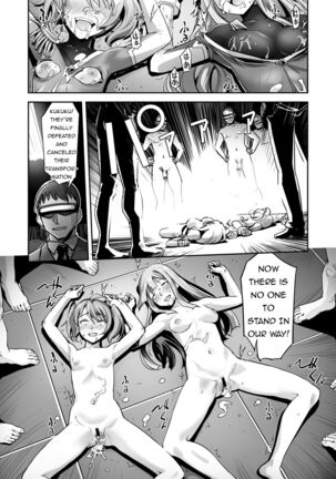 FlameFrost Duo TWIN CURELY ~Yuri Heroines Defeated By Dick~ Part 1+2 - Page 55