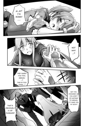 FlameFrost Duo TWIN CURELY ~Yuri Heroines Defeated By Dick~ Part 1+2 Page #47