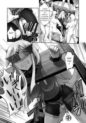 FlameFrost Duo TWIN CURELY ~Yuri Heroines Defeated By Dick~ Part 1+2 Page #37