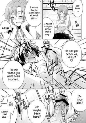 Koisuru Asuna wa Setsunakute Kirito-kun o Omou Totsui Ijiwaru Shichauno | Lovestruck Asuna Really Wants to Tease Kirito Every Time She Sees Him   =LWB= Page #7