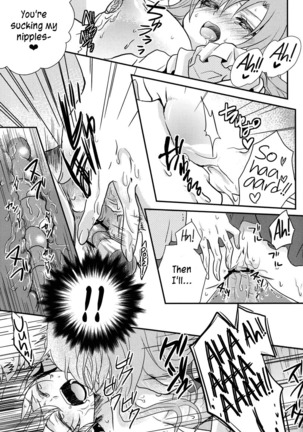 Koisuru Asuna wa Setsunakute Kirito-kun o Omou Totsui Ijiwaru Shichauno | Lovestruck Asuna Really Wants to Tease Kirito Every Time She Sees Him   =LWB= Page #19
