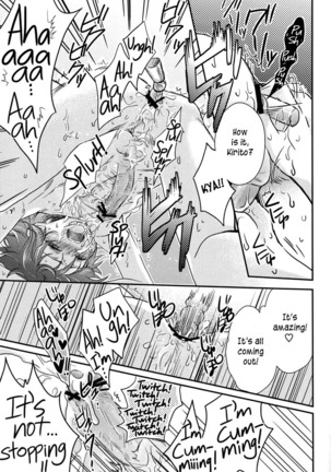 Koisuru Asuna wa Setsunakute Kirito-kun o Omou Totsui Ijiwaru Shichauno | Lovestruck Asuna Really Wants to Tease Kirito Every Time She Sees Him   =LWB= Page #13