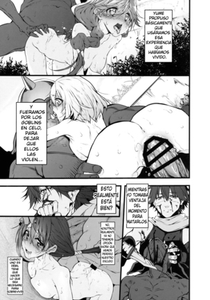 Marked Girls Vol. 9 Page #15