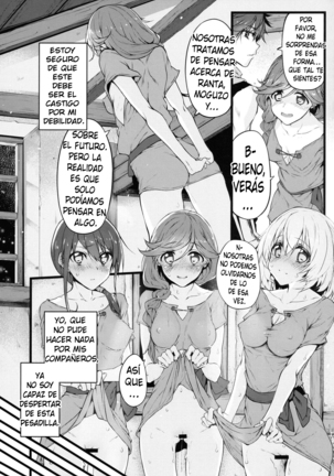 Marked Girls Vol. 9 Page #14