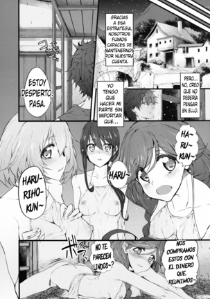 Marked Girls Vol. 9 Page #16