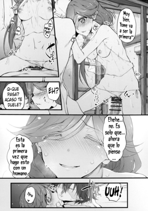 Marked Girls Vol. 9 Page #19