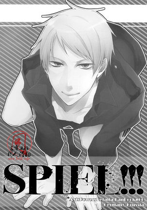 SPIEL!!!