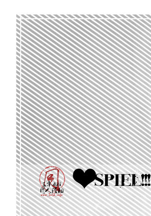 SPIEL!!! Page #21