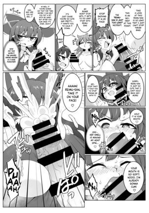 Reimu-san, Mata! Ecchi Shimashou! Page #3