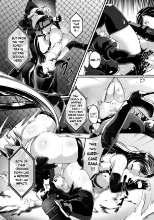 Square off! 2B vs Tifa Page #23