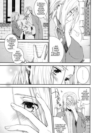 Yume no Tsuzuki | The Continuation of a Dream - Page 10