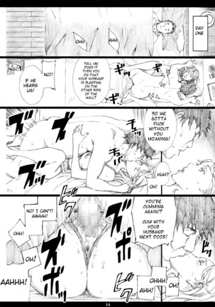 Jiman no Bijinzuma ga Tonari ni Sumu Kimoi Otoko ni Netorareteita no o Boku dake ga Shiranai - Page 15