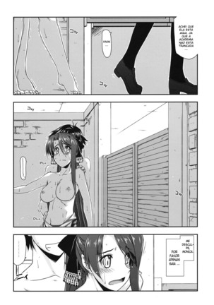 Laura Ijiri - Page 16
