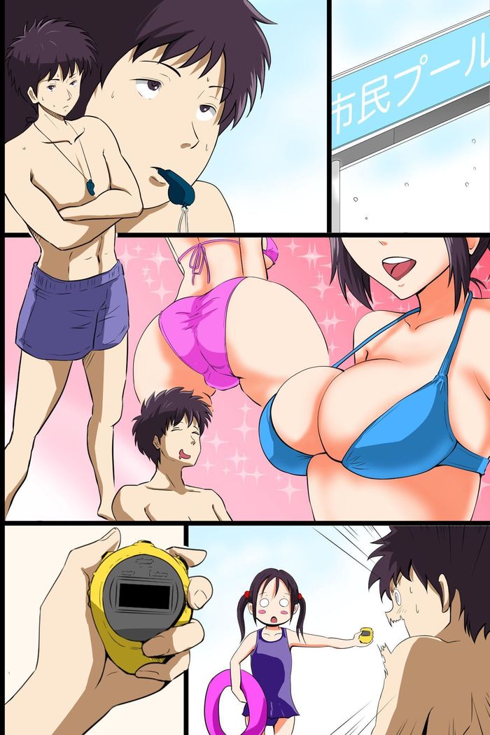 Jikan Teishi Kinou de Mizugi Gal no Kyonyuu o Yaritai Houdai Kui Makuru | 用停止時間功能和泳裝辣妹的巨乳拼命做到爽