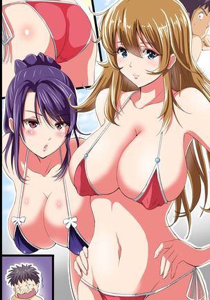 Jikan Teishi Kinou de Mizugi Gal no Kyonyuu o Yaritai Houdai Kui Makuru | 用停止時間功能和泳裝辣妹的巨乳拼命做到爽 Page #81