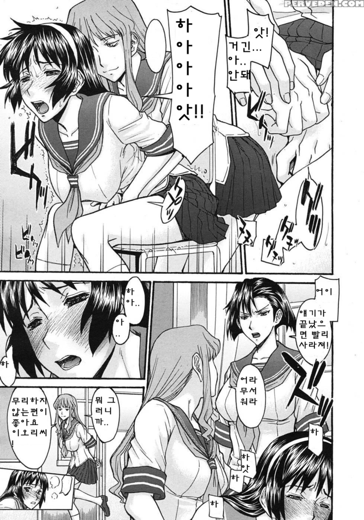 ミダラナシセン