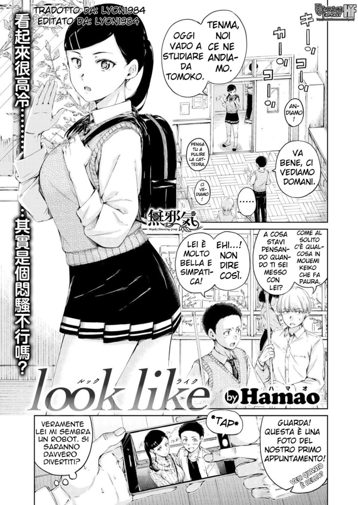 look like