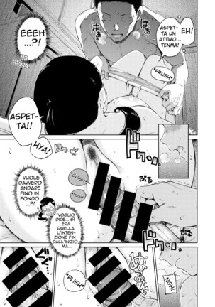 look like Page #13