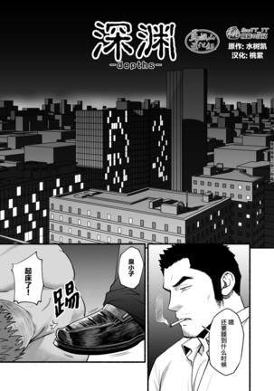 Image 11901075