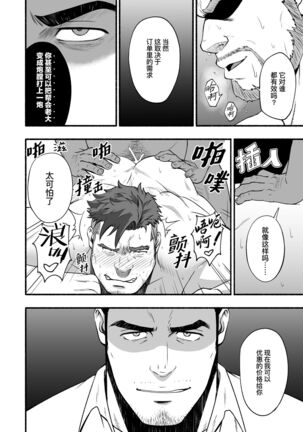 Image 11901074