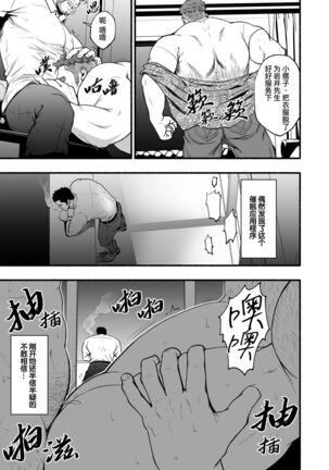Image 11901079