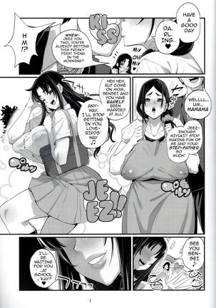 Hitozuma Netorare Schoolgirl | Housewife CHEATERS Schoolgirl Page #2