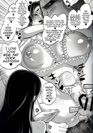 Hitozuma Netorare Schoolgirl | Housewife CHEATERS Schoolgirl Page #20
