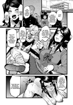 Shujuu Saimin Kankei Page #3