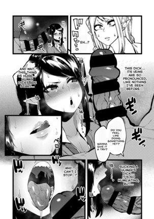 Shujuu Saimin Kankei Page #9