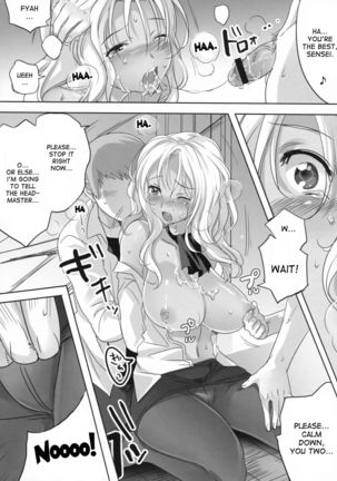 Akogare no Seidorei | The Teacher  Whom I Admire Page #14