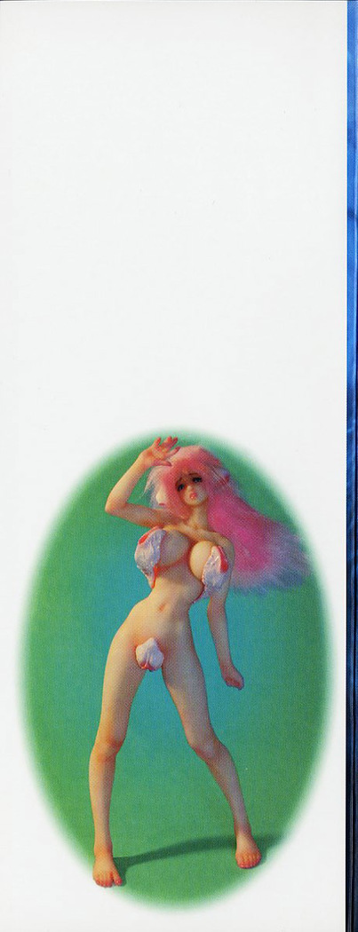 Seijuu Shoujo Sen Vaginass Kanzenban - Sexbeast Fight Vaginass