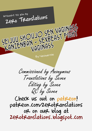 Seijuu Shoujo Sen Vaginass Kanzenban - Sexbeast Fight Vaginass Page #56