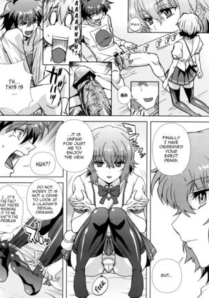 Douzo Ushiro kara Maou-sama Page #13