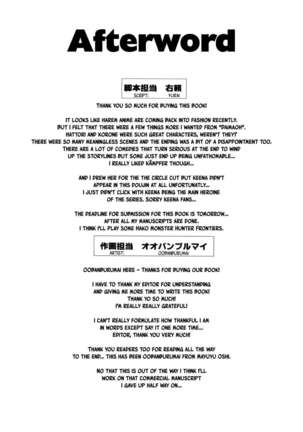Douzo Ushiro kara Maou-sama - Page 33