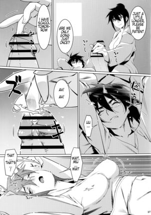 Otonano Omochiya Vol. 19 Page #16