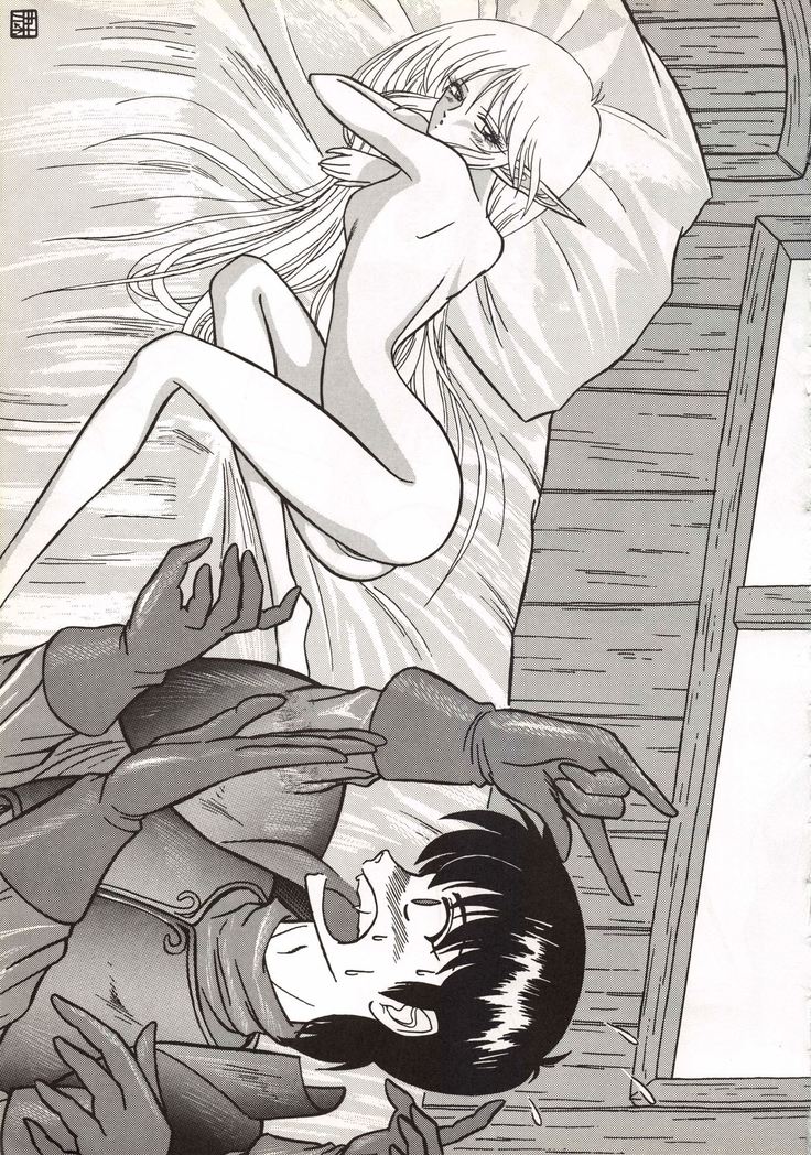 Elf no Musume Kaiteiban - Die Elfische Tochter revised edition