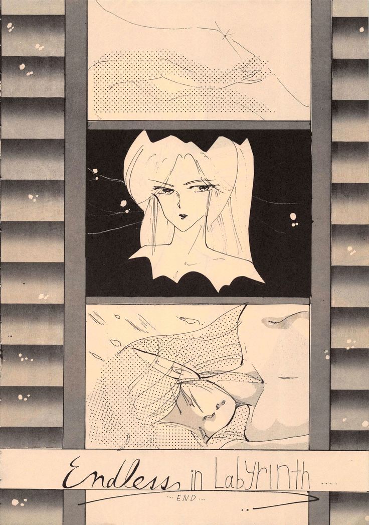 Elf no Musume Kaiteiban - Die Elfische Tochter revised edition