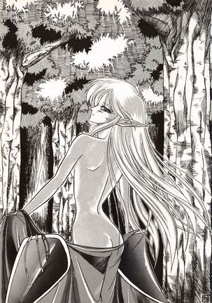 Elf no Musume Kaiteiban - Die Elfische Tochter revised edition Page #59