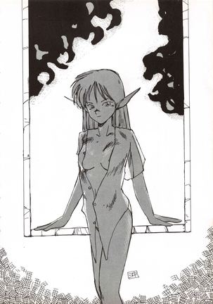 Elf no Musume Kaiteiban - Die Elfische Tochter revised edition Page #82