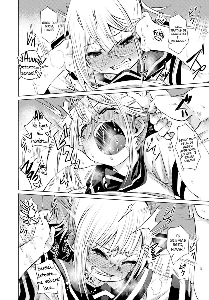 100% Interested