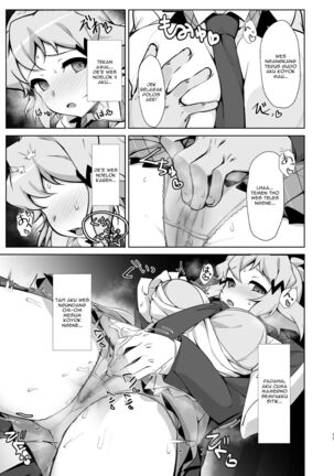 Otoshigoro Senki - Page 11